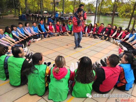 巴蜀教育集团“赢在执行，胜在携手”拓展训练活动