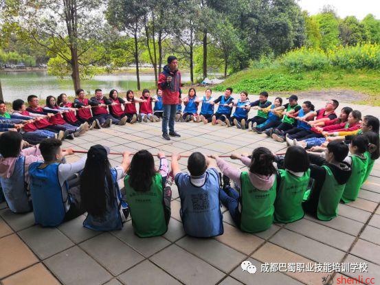 巴蜀教育集团“赢在执行，胜在携手”拓展训练活动