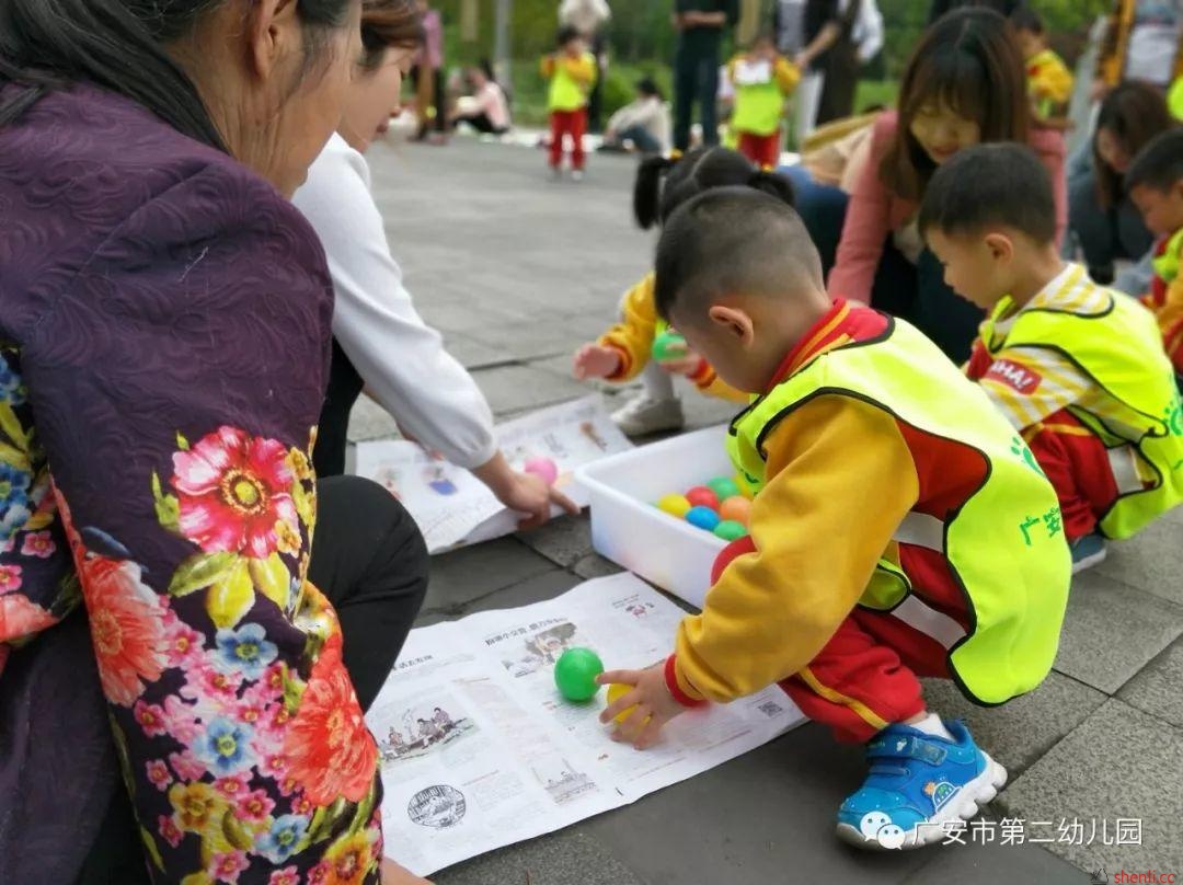 【春游记】“感受春天，让身心撒野”——户外拓展活动