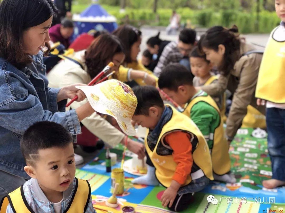 【春游记】“感受春天，让身心撒野”——户外拓展活动