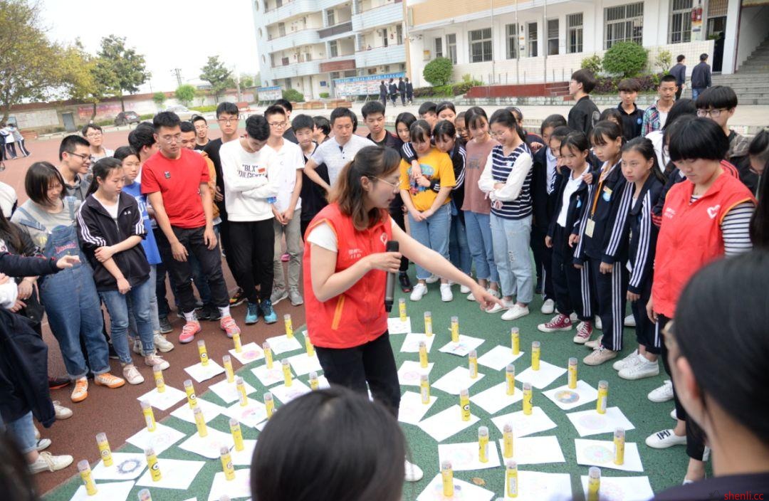 心理拓展——崇职助力新都学子决胜高考