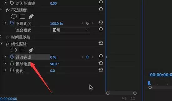 卡拉OK歌词字幕效果的4种制作方法